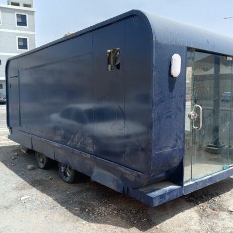 الرياض