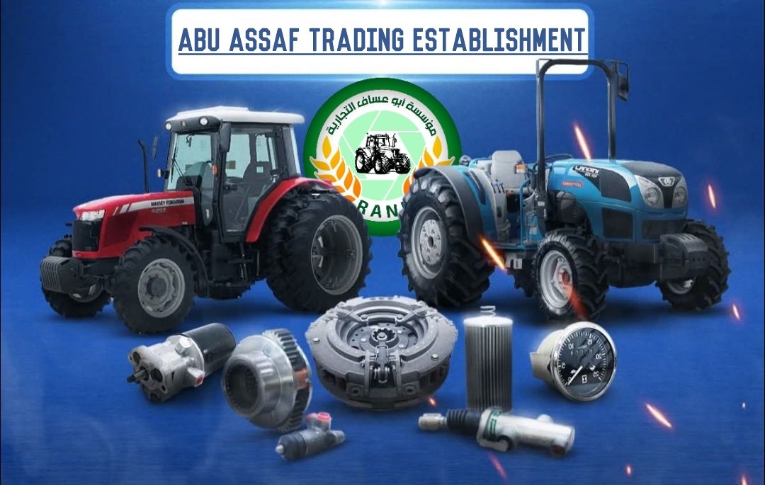 قطع غيار حراثات معدات زراعية بجميع الانواع