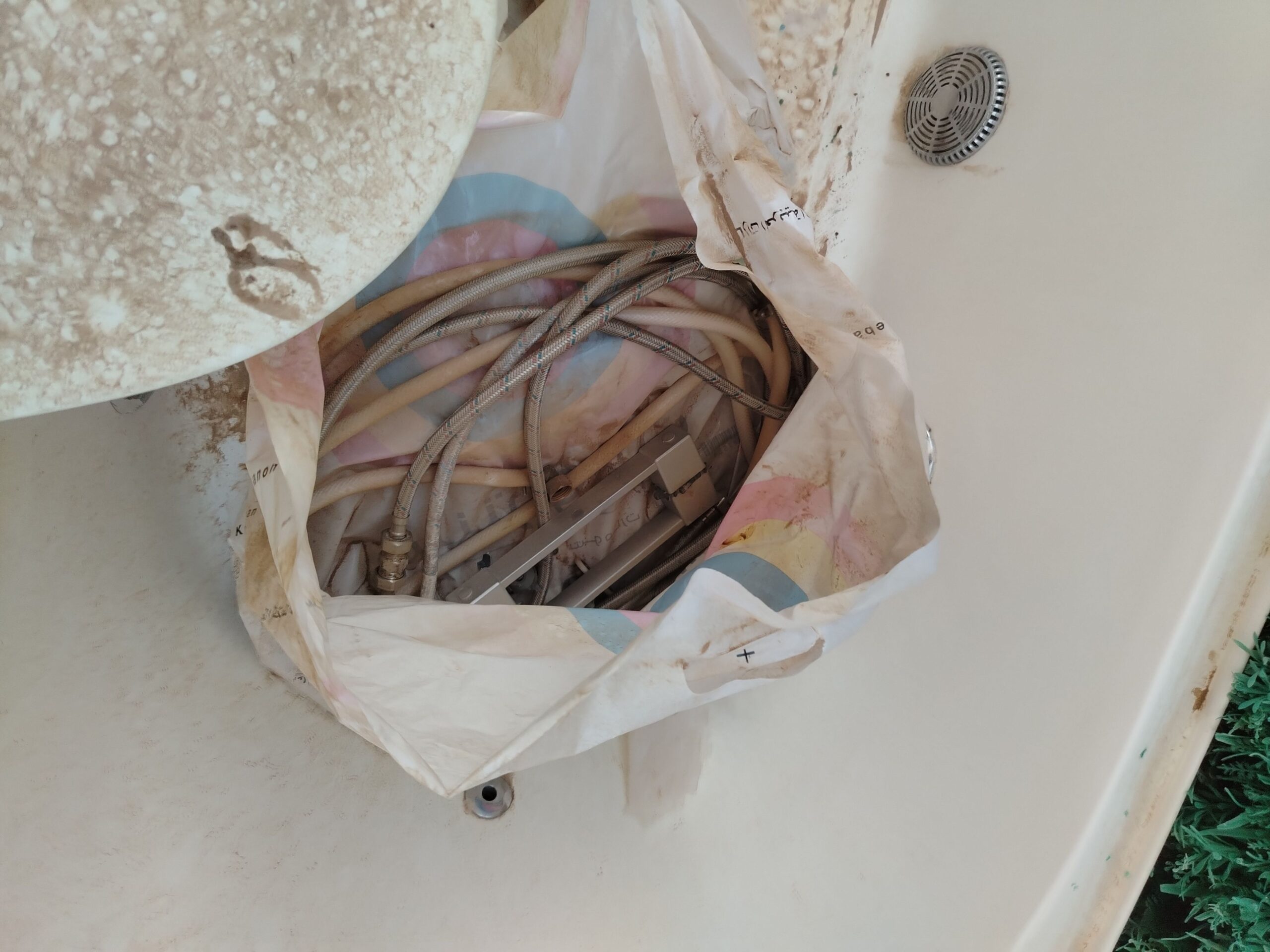 تبوك حي الاخضر