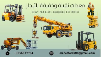 fcc81bcc-d83b-4d3a-81c0-3184c198a947