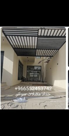 ارياض