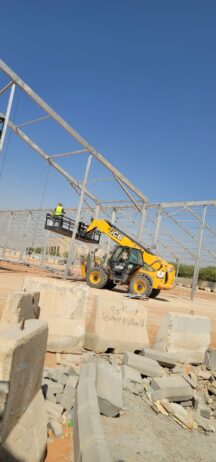 الرياض