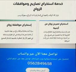 fef12ed5-8a23-4612-8324-0e94d599c133-2