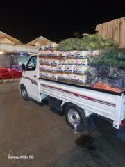 0003c924-3629-4b72-850e-957da4a65e95