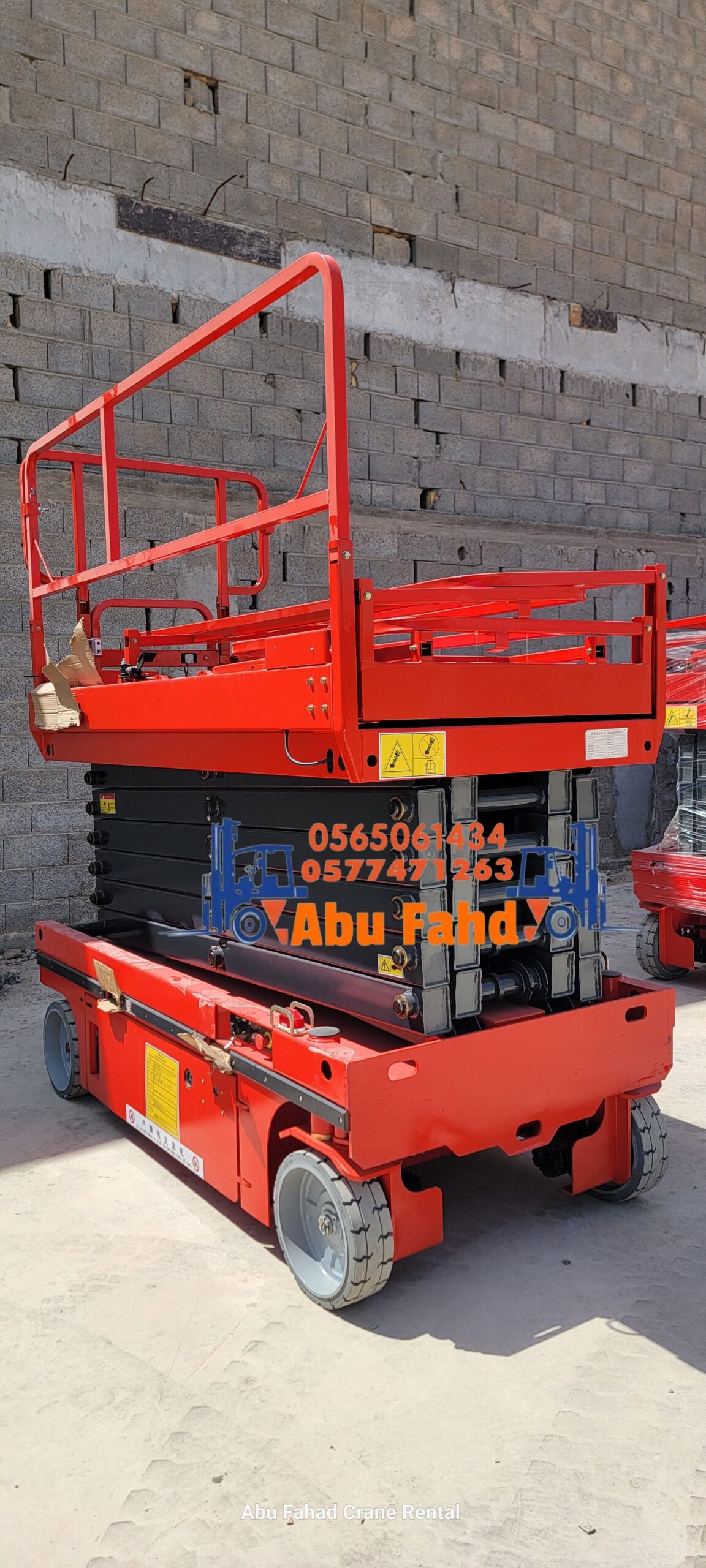 نحن نوفر سيزرات لفت مختلفة الأحجام للايجار في جدة: