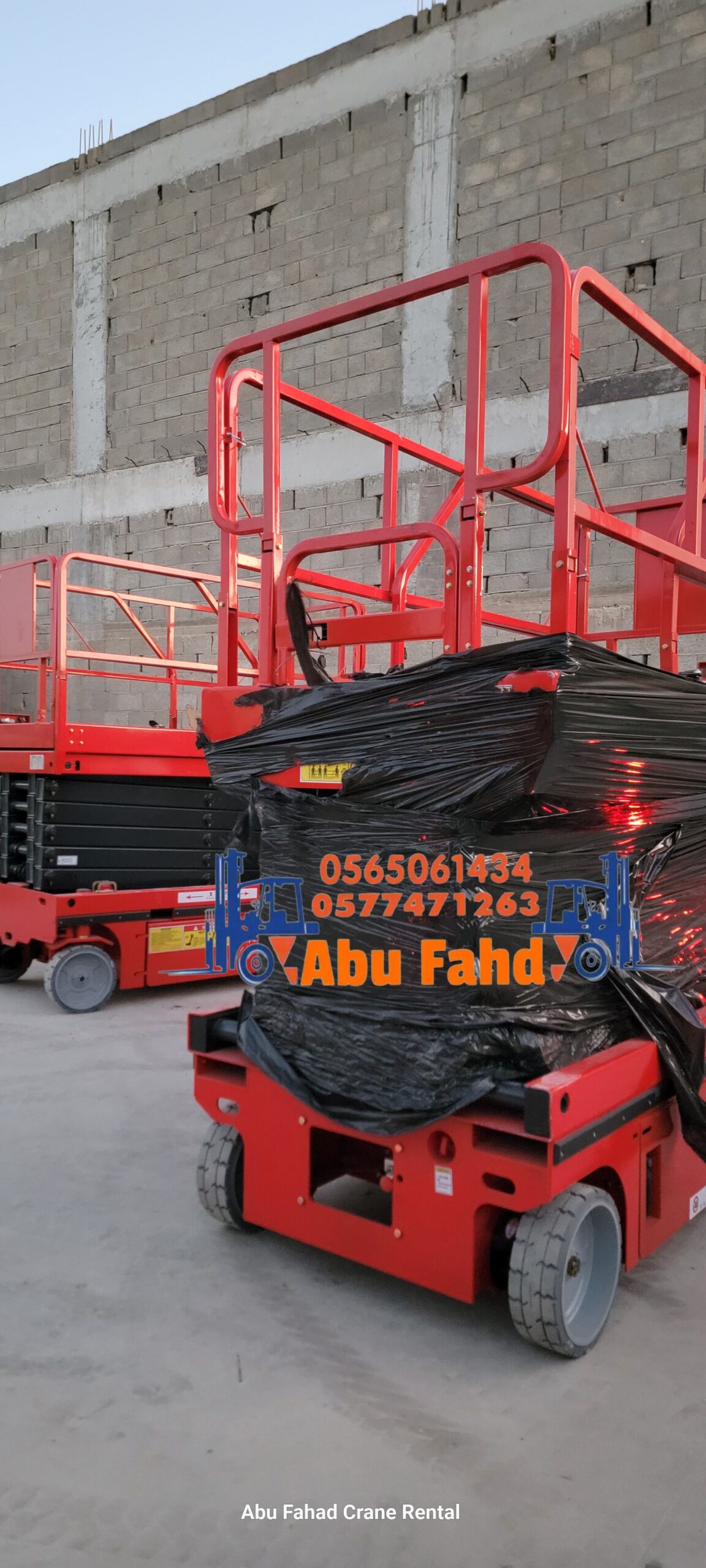 متوفرات سيزرات لفت كل المقاسات واسعار مناسبه سيزرا