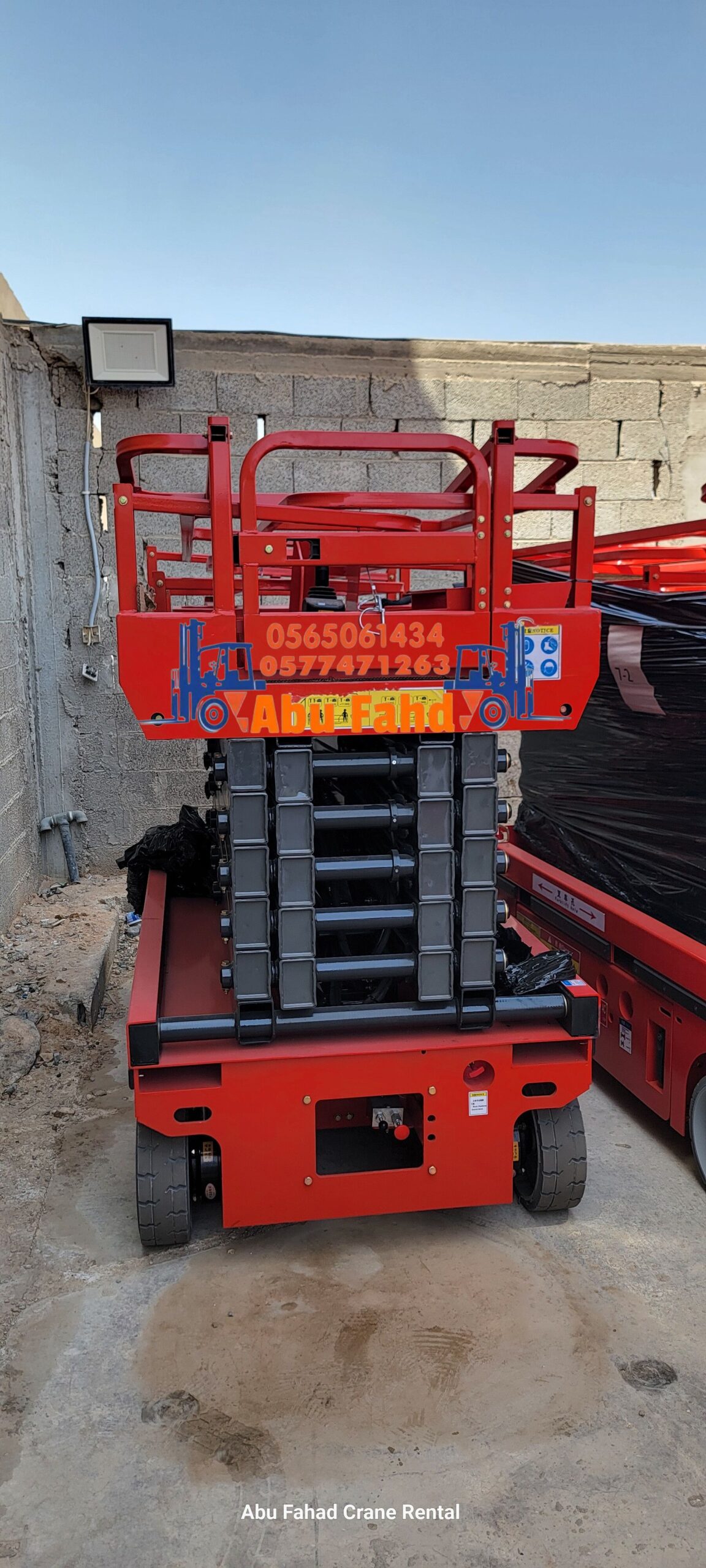 متوفر سيزرات لفت بكل المقاسات وأسعار مناسبة! تقدر