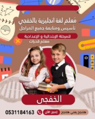 03641e89-e479-4597-ae2f-b51b9f0db0ed