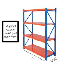 03e4c743-5f15-4272-bc8a-9dec81046be9