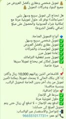 05c70e57-bb21-44ff-a34b-55389119d96f