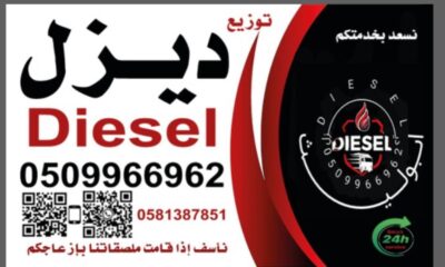 05d00921-0b1a-4ea4-8255-6f858caca93e