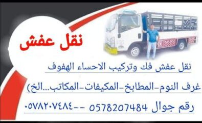 05f9b48e-6e4f-4ea3-8d1c-21f0be1ddfc9