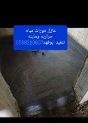 08473596-63bf-4d47-a939-d8d087dc867c