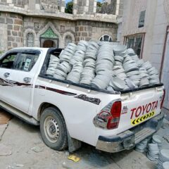 084a2115-3d7a-4aa9-865f-f46cb2f28e46