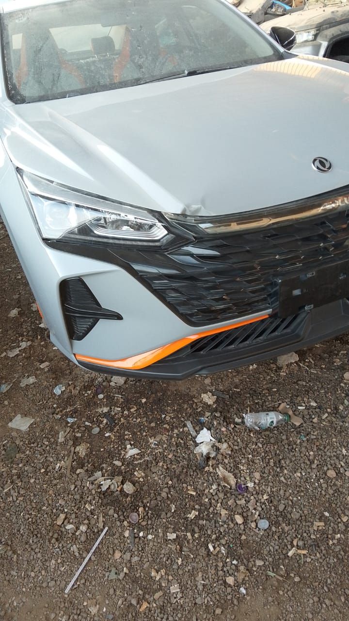 الحائر الرياض