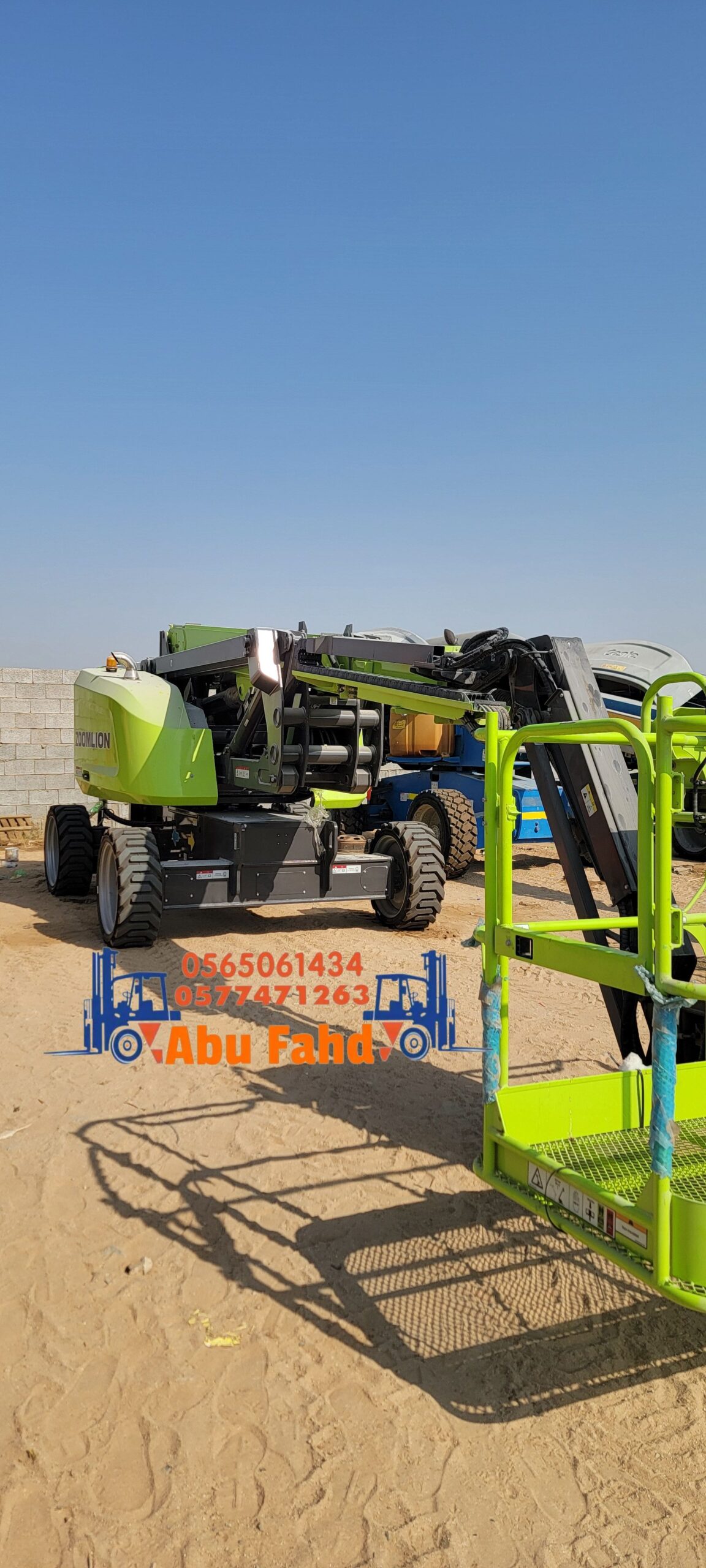 مان لفت للايجار جميع انواع المقسات ومديلات حديثه 2