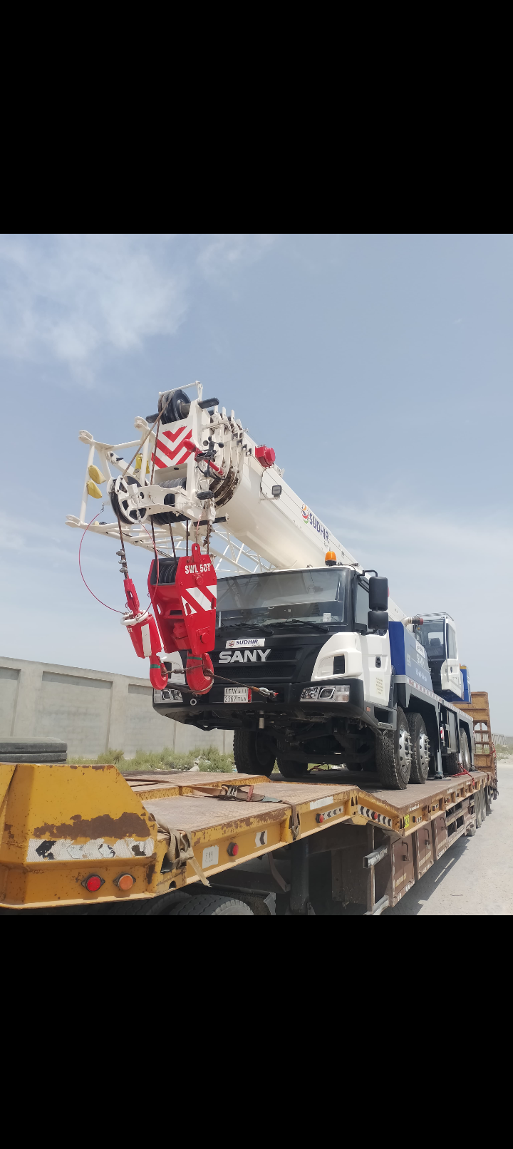 كرينات الرياض