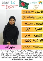 0adce49c-0ea2-426e-9517-f7d9f63a959b