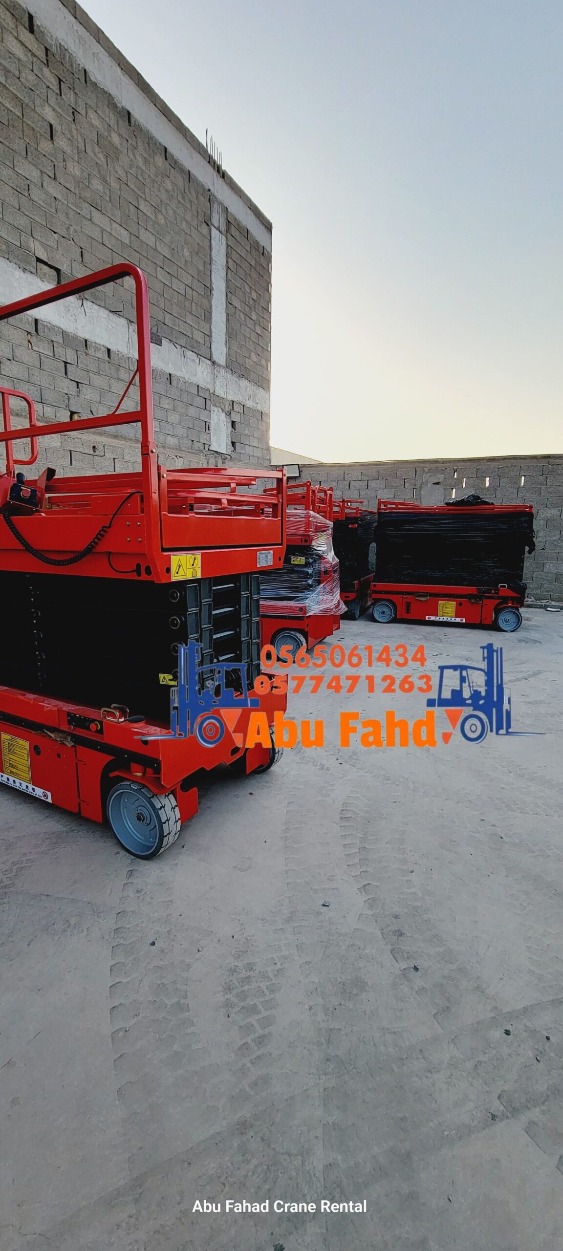 متوفر سيزرات لفت بكل المقاسات وأسعار مناسبة! تقدر