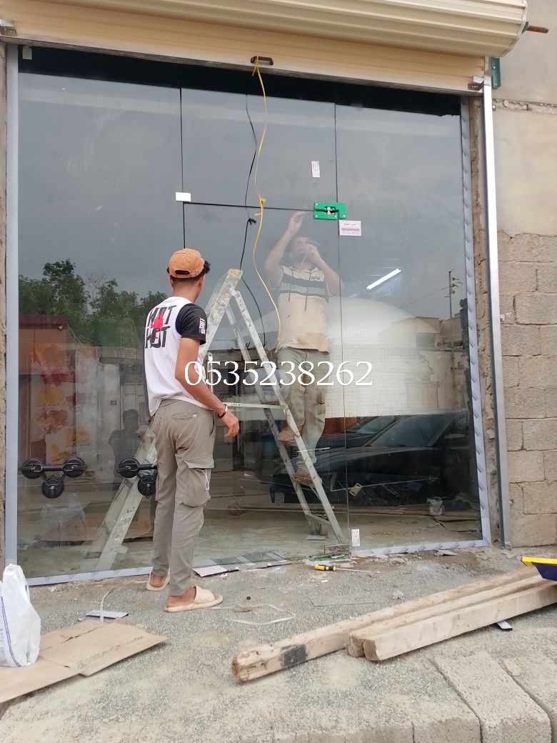 زجاج سكريت فيفاء 0535238262