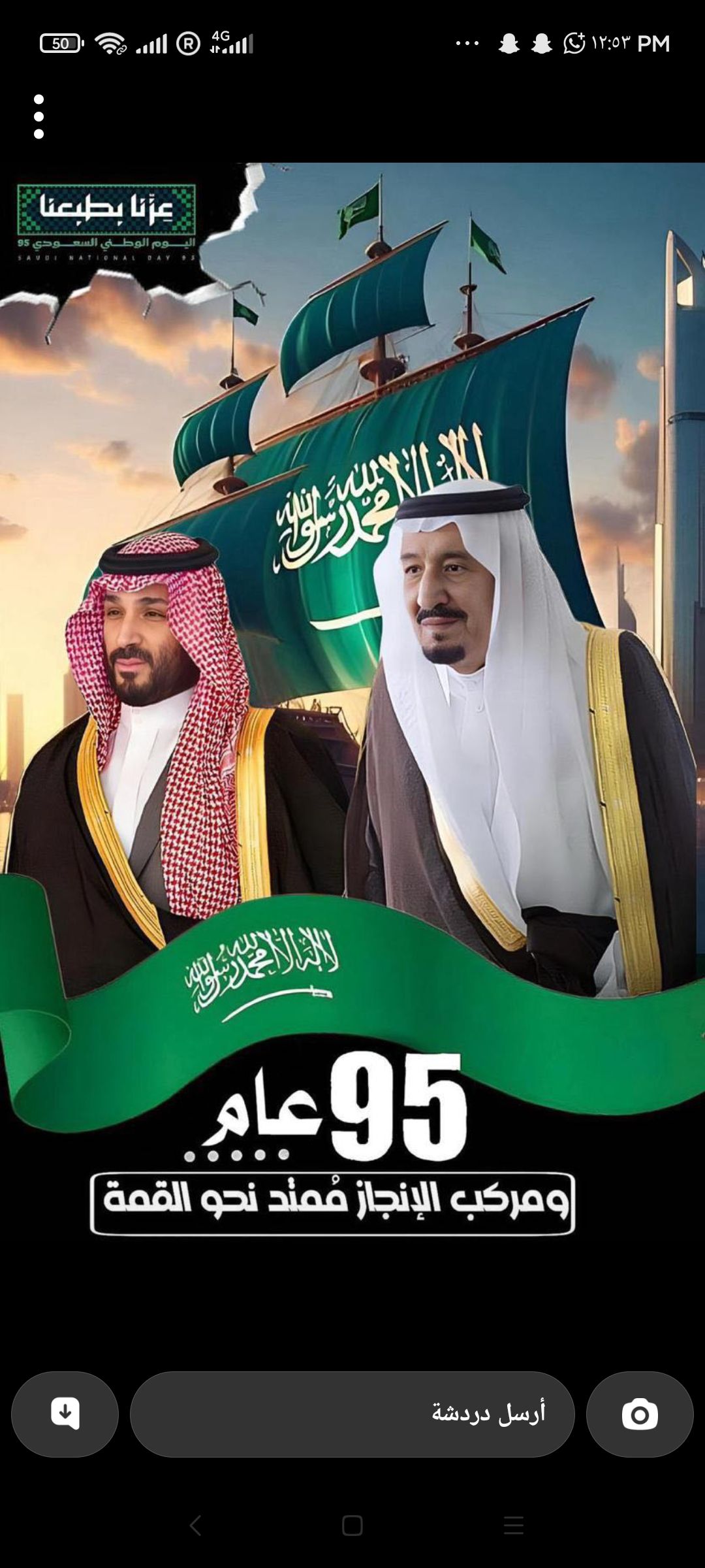 استخراج موافقه زواج وتخليص معامله التجنيس