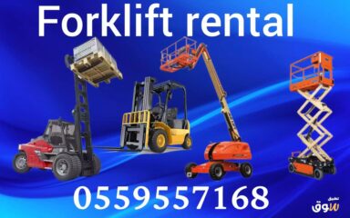 15d0652a-061e-4d8a-bb2c-639400a8c10b