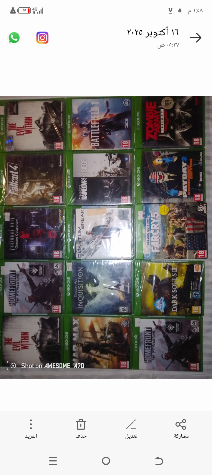 شرطان سوني 4 وشرطان Xbox one جديده ب30ريال