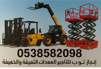 178687f6-3414-4542-961a-8b4d5dfa992f