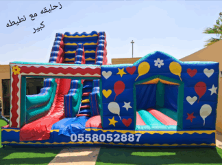 18369232-1dae-4f1f-8293-e012f4eb57d6