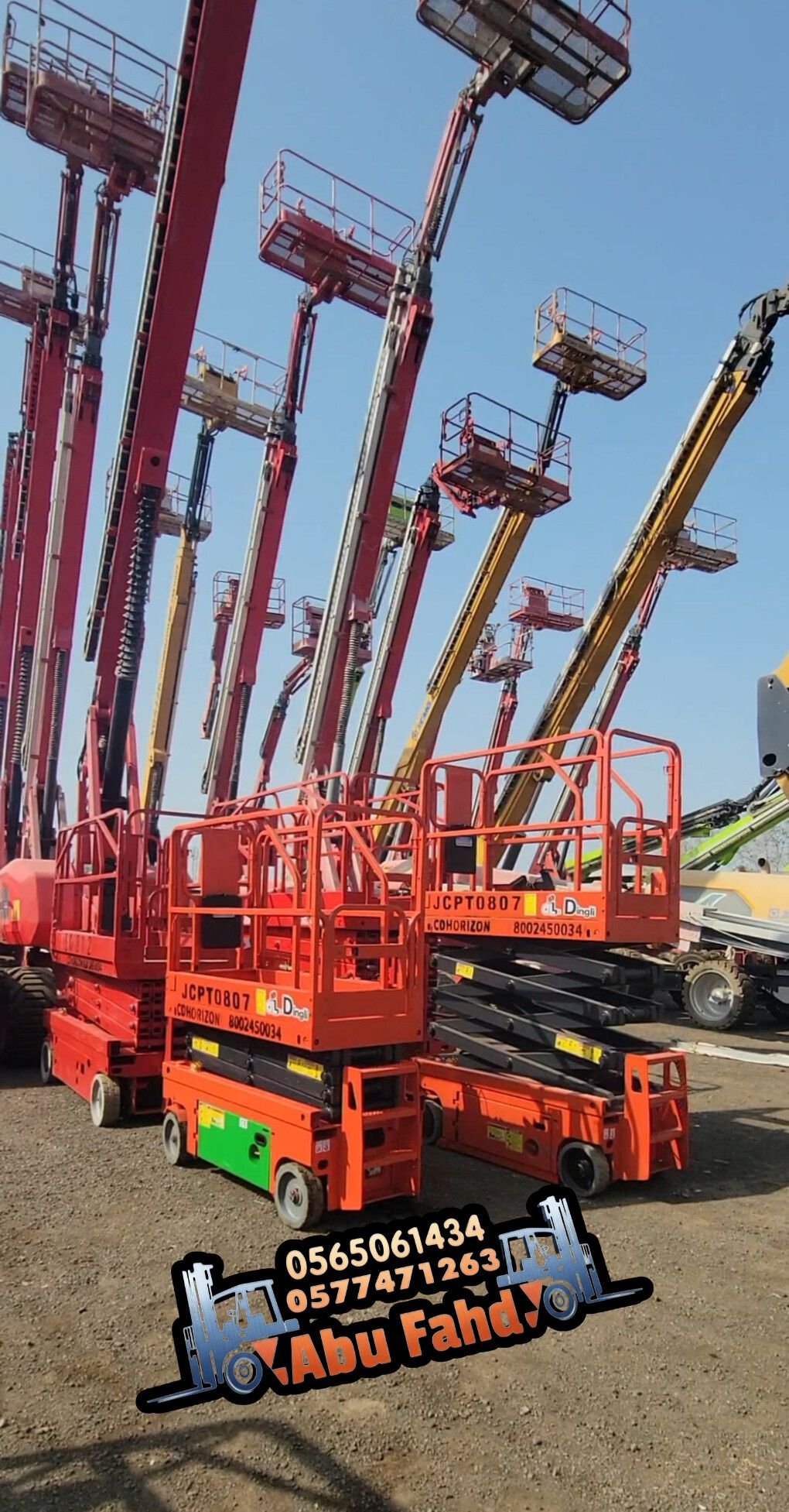 متوفرات سيزرات لفت كل المقاسات واسعار مناسبه سيزرا