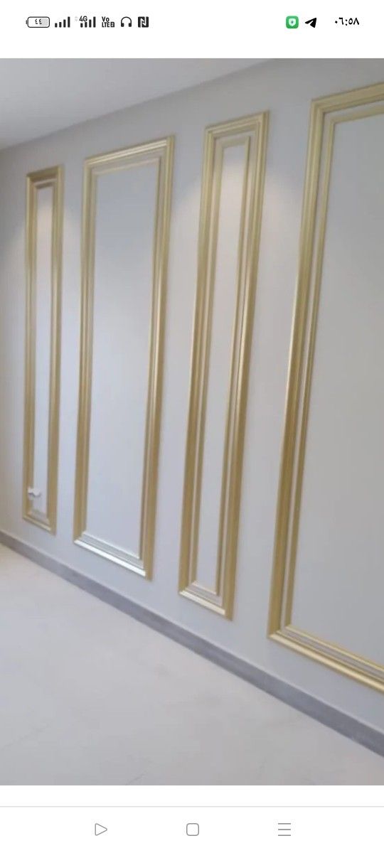 مكه المكرمه