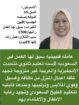 عاملات وخادمات منزليه للتنازل من جميع الجنسيات – ا