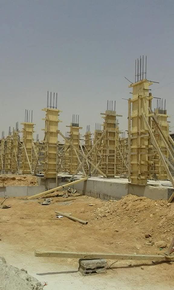 مؤسسة تيجان الشمال للمقاولات العامه عظم اسود وعلى