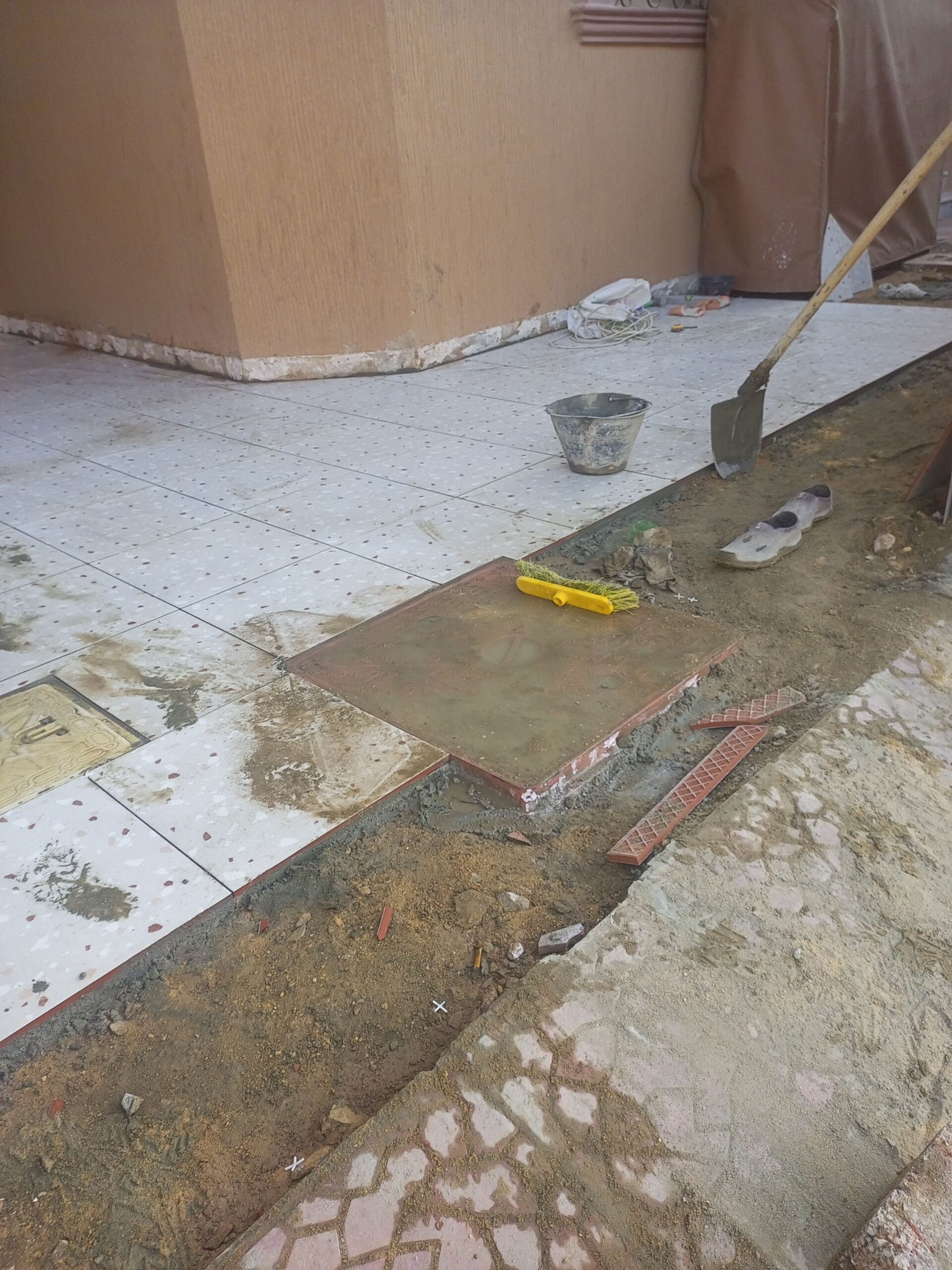 معلم بلط اسماعيل