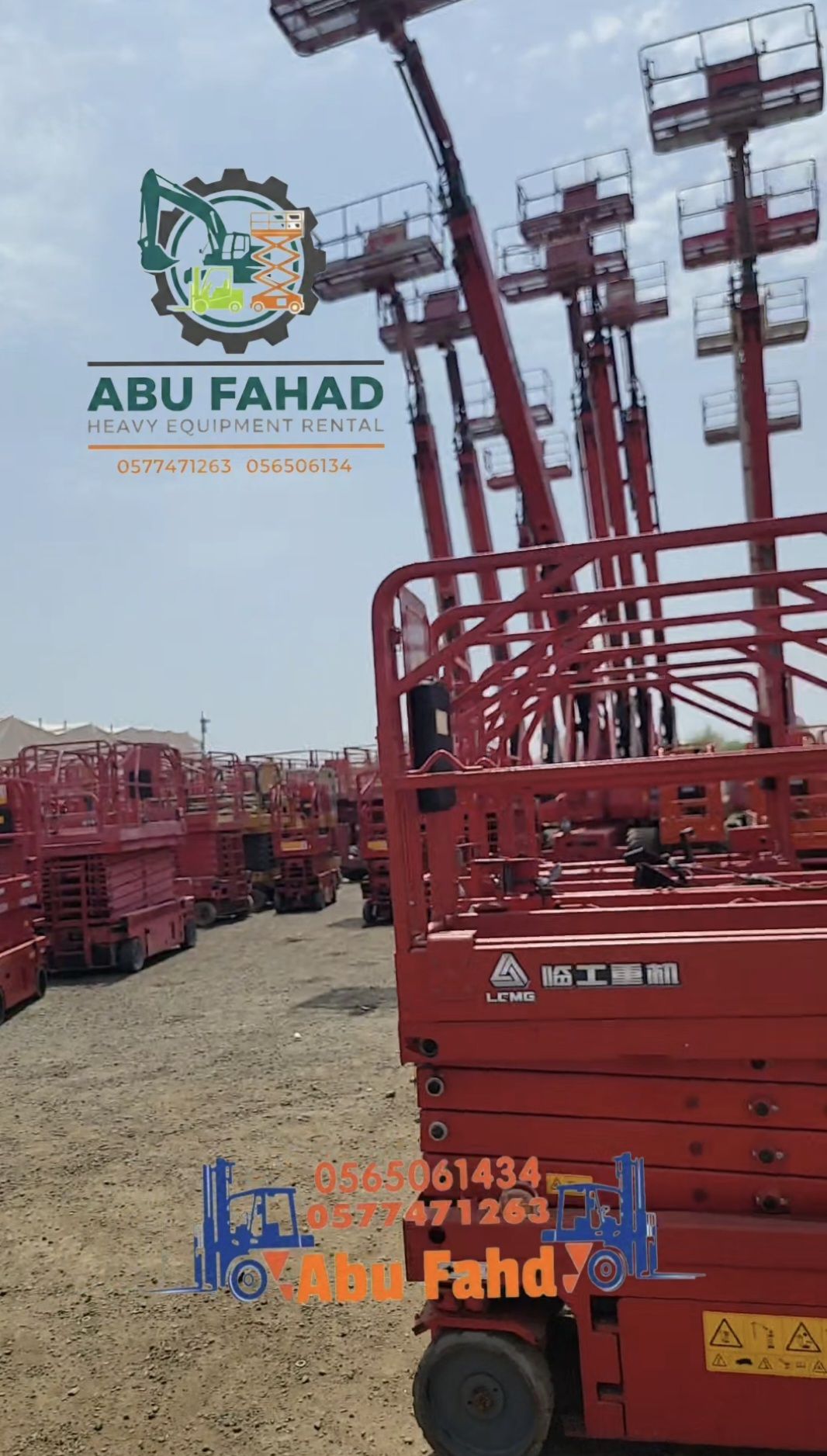 متوفرات سيزرات لفت كل المقاسات واسعار مناسبه سيزرا