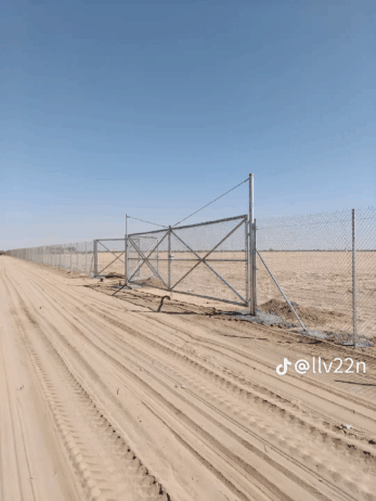 مقاول شبوك