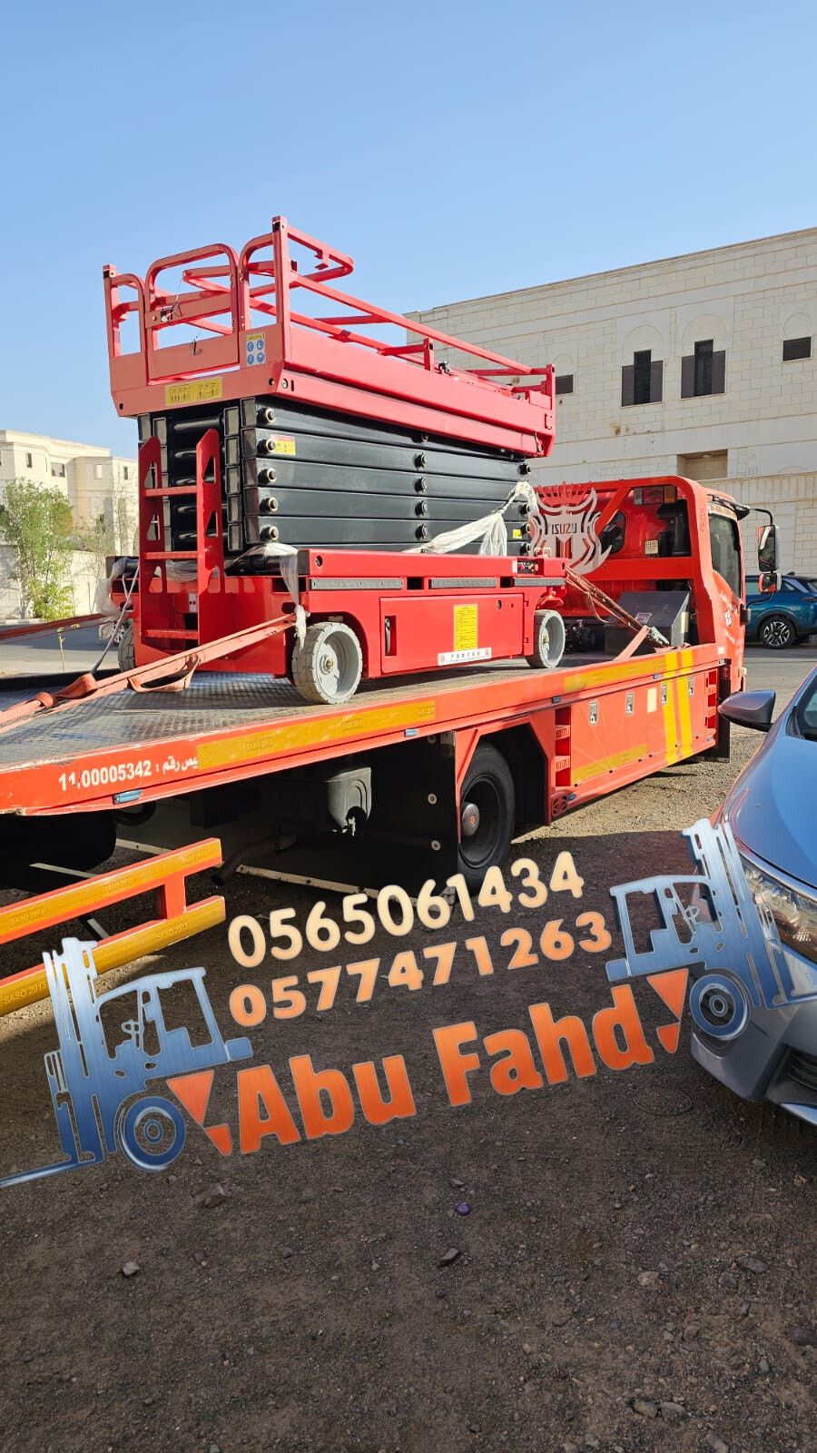 1. سيزر لفت 6 متر: موديل حديث للإيجار – ارتفاع 6 أ