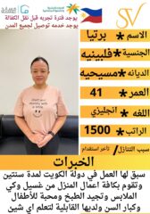 1eecedfb-f6d9-4b96-8fa2-1adf3deb856b