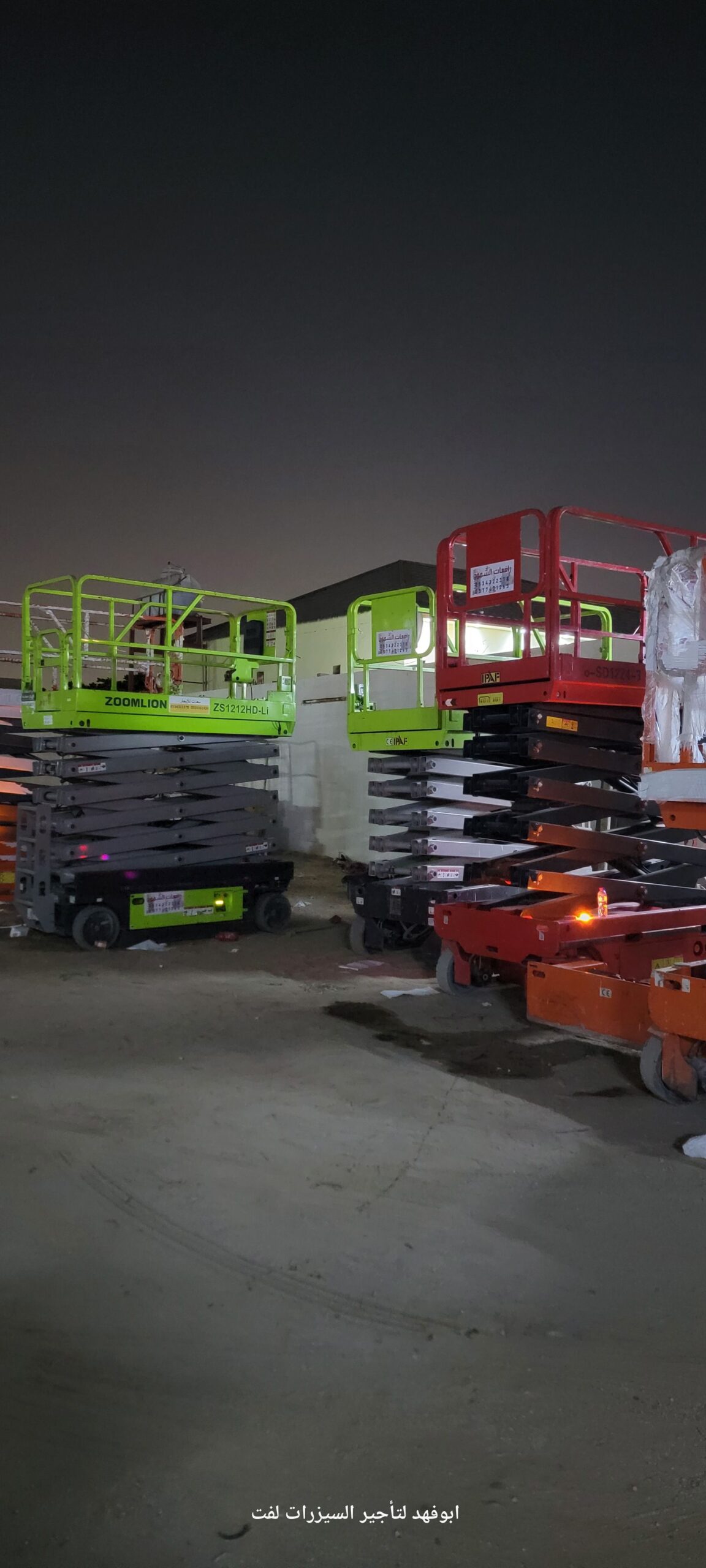 1. سيزر لفت 6 متر: موديل حديث للإيجار – ارتفاع 6 أ