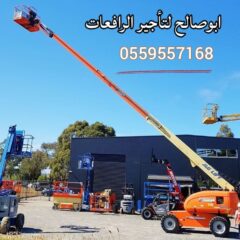 20fd362d-a292-47a1-87c2-84599c9023ac