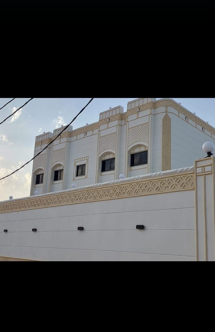 المدينه المنوره