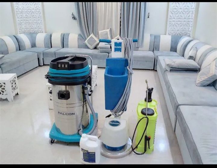 كلين لنظافة العامة