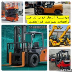 26210d55-61b3-4f97-80b4-7a8fed763b43