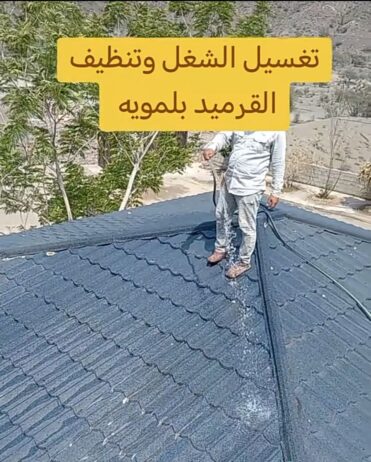 مقاول جميع انواع الحداده