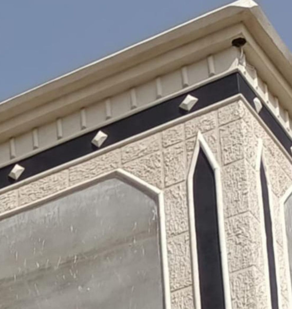 لياسه ملونة بديل الحجر الطبيعي يغنيك عن الياسه الع