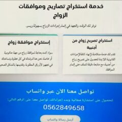 27808448-7832-401f-90ee-1abea3a5c194