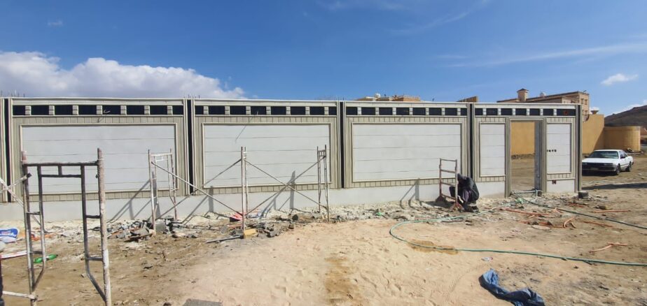 مكه المكرمه