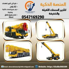 28a9c169-77aa-44f7-a244-d7f06f5f1617