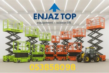 29cb5560-5313-4de5-b618-567c69bad18b