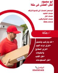 2aeeb401-e932-43e2-8fa2-87d4b42de105